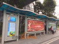 55 "kiosco al aire libre en la estación de autobuses con cámara de seguridad