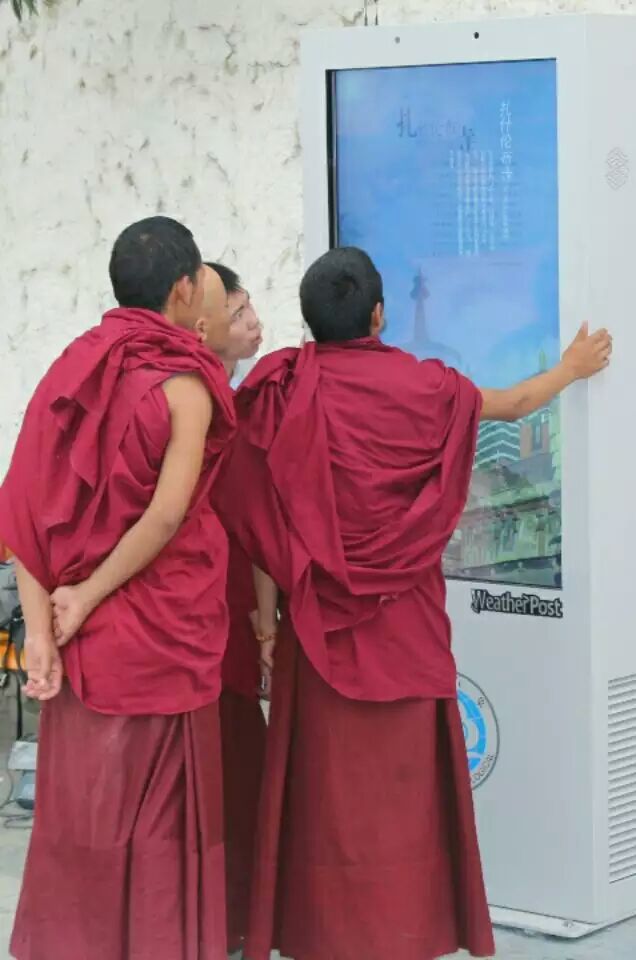 pantalla lcd para exteriores instalar en la meseta qinghai-tibet